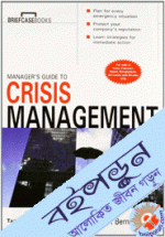 Managers Guide To Crisis Management (Paperback)