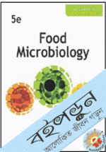 Food Microbiology&nbsp;(Paperback)