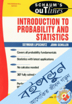 Introduction To Probability And Statistics&nbsp;(Paperback)