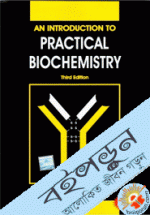 An Introduction To Practical Biochemistry&nbsp; (Paperback)