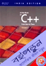 A First Book of C   from Here to There