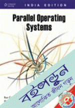 Parallel Operating Systems (With DVD) 