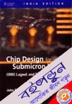 Chip Design for Sub-Micron VLSI: CMOS Layout and Simulation 