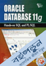 Oracle Database 11g - Hands-On SQL And PL/SQL