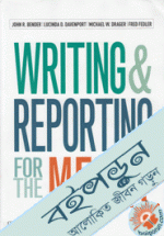 Writing and Reporting for the Media&nbsp;(Paperback)