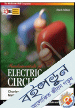Fundamentals of Electric Circuits (SIE) 