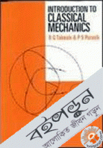 Introduction to Classical Mechanics 
