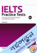 Ielts Practice Tests: With Explanatory Key and Audio CD