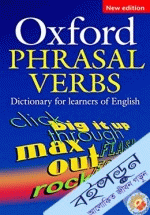 Oxford Phrasal Verbs Dictionary for Learners of English&nbsp;