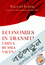 Economies In Transition China Russia Vietnam