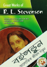 Great Works Of R. L. Stevenson&nbsp;