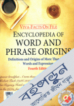 Encyclopedia of Word and Phrase Origins&nbsp; 