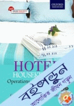 Hotel Housekeeping: Operations and Management (includes DVD)