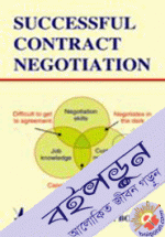 Successful Contract Negotiation 