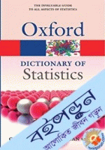 A Dictionary of Statistics  (Oxford Quick Reference)