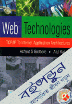 Web Technologies : TCP/IP,Web/Java Programming and Cloud Computing 