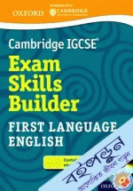 Cambridge IGCSE® Exam Skills Builder: First Language English