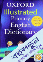 Oxford Illustrated Primary English Dictionary