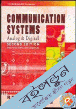 Communication Systems : Analog and Digital  