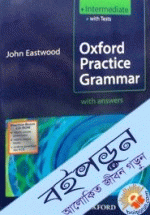 Oxford Practice Grammar Intermediate: With Key Practice-Boost CD-ROM Pack