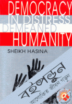 Democracy in Distress Demeaned Humanity