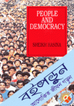 People and Democracy