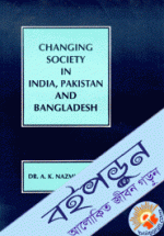 Changing Society in India Pakistan and Banaladesh