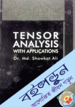 Tensor Analysis With Applications