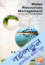 Water Resource Managmedn with exeples from Bangaldesh