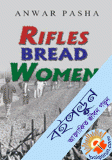 Rifles Bread Women
