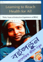 Learning to Reach Health for All