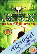 Percy Jackson and the Sea of Monsters