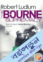 The Bourne Supremacy 