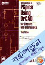 Introduction to Pspice using Or cad for Circuits and Electronics (Paperback)
