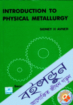 Introduction to Physical Metallurgy (Paperback)