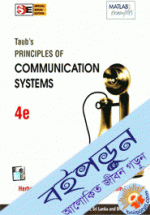 Principles of Communication Systems (Paperback)