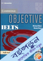 CAMBRIDGE OBJECTIVE IELTS INTERMEDIATE : SELF STUDY STUD BOOK W/CD