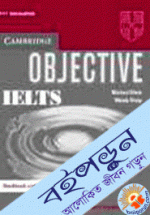 CAMBRIDGE OBJECTIVE IELTS INTERMEDIATE: WORK BOOK ANSWERS W/3ACDS