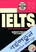 Cambridge IELTS - 3 : With Answers With 2 ACDS