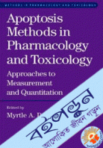 Apoptosis Methods in Pharmacology and Toxicology: Approaches to Measurement and Quantification (Hard