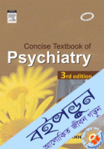 Concise Textbook of Psychiatry (Paperback)