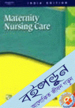 Maternity Nursing Care (Paperback)