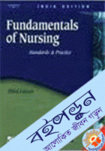 Fundamentals Of Nursing: Standards And Practice (Paperback)