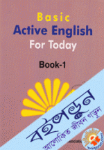 Basic Active English For Today (Book-1)