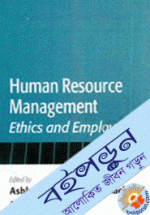 Human Resource Management: Ethics 