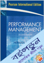 Performance Management (Paperback)