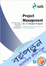 Project Management for IT-Related Projects (Paperback)