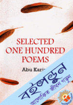 Selected One Hundred Poems