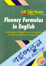Fluency Formulas in English