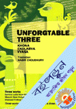 Unforgettable Three